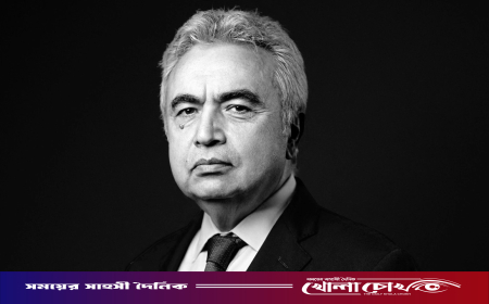 বিশ্বে ইতিহাসের সবচেয়ে বড় জ্বালানি সংকট চলছে