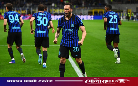 ২ গোলে পিছিয়ে থেকেও নাটকীয় জয়ে ফাইনালে ইন্টার মিলান