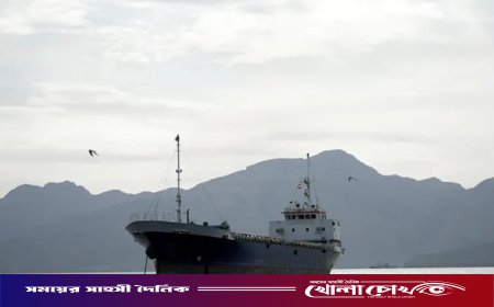 এশীয় জলসীমায় ইরানের ৩টি তেলবাহী ট্যাংকার আটকাল যুক্তরাষ্ট্র