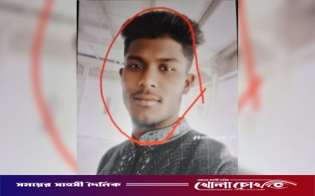 ফরিদপুরের নগরকান্দায় দেশীয় অস্ত্রসহ যুবক আটক