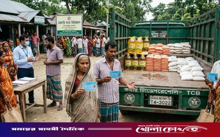চাল ছাড়াই টিসিবি পণ্য বিতরণ: নগরকান্দায় ২ ডিলার ও ট্যাগ অফিসারকে শোকজ