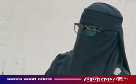 দারিদ্র্য জয় করে স্বপ্ন পূরণের পথে অদম্য শারমিন: প্রয়োজন শুধু একটুখানি সহযোগিতা