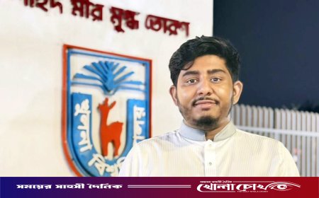 গণভোটের প্রচারে ১ কোটি টাকা দিয়েছিল বাংলাদেশ ব্যাংক: রিফাত রশিদের দাবি