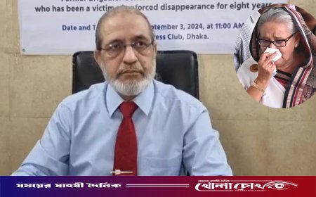 আমার অধীনে বন্দি ছিলেন শেখ হাসিনা: ট্রাইব্যুনালে আযমী