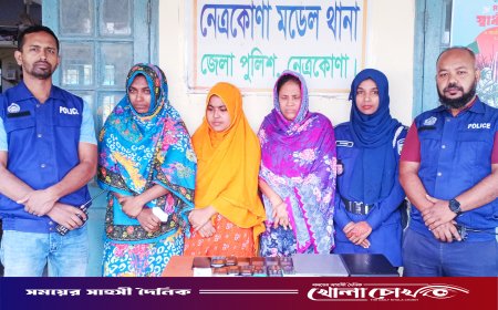 পুলিশের ওপর হামলা চালিয়ে ৪ আসামি ছিনতাই, ইয়াবাসহ আটক ৩ নারী