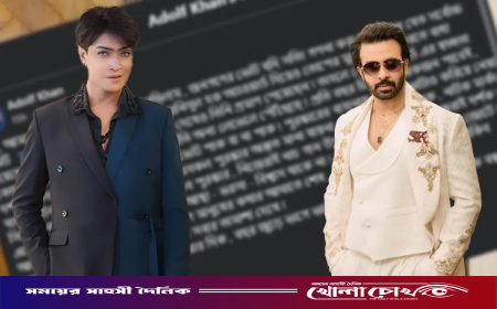 শাকিবের কিছুই যায় আসে না, বসে তামাশা দেখে: এডলফ