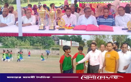 প্রাথমিক বিদ্যালয় গোল্ডকাপ ফুটবল টুর্নামেন্টের উপজেলা পর্যায়ের ফাইনাল অনুষ্ঠিত