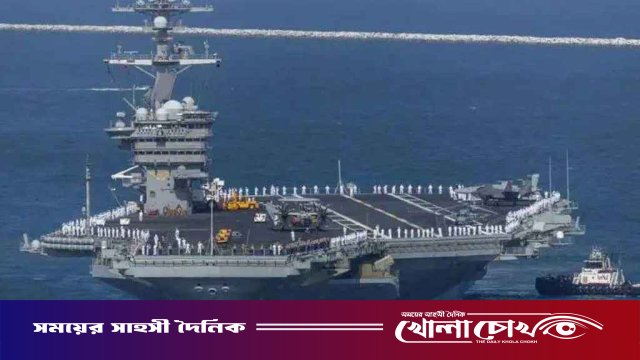 কার্গো জাহাজ জব্দের জেরে মার্কিন যুদ্ধজাহাজে ইরানের ড্রোন হামলা