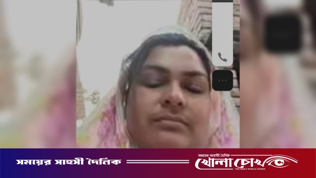 নেত্রকোনায় স্ত্রীর বিরুদ্ধে পরকীয়া, অর্থ লুট ও দোকান দখলের অভিযোগ