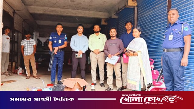 দৈনিক খোলাচোখ-এ সংবাদ প্রকাশের জের: নগরকান্দায় সেই কেক কারখানায় লাখ টাকা জরিমানা