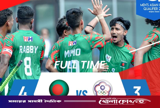 জয় দিয়ে বাছাইপর্ব শুরু করল বাংলাদেশ