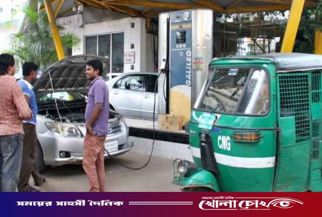 এলপিজি ও অটোগ্যাসের দামে বড় লাফ