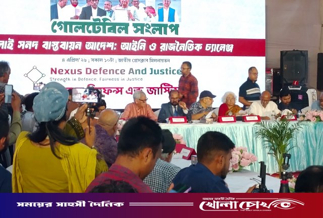 জুলাই সনদই বর্তমান সরকারের আইনি ভিত্তি পাওয়ার একমাত্র চাবি: অ্যাডভোকেট আবু হেনা রাজ্জাকী