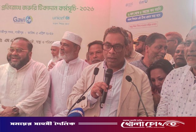 টিকার কোনো ঘাটতি হবে না, শিশুরা থাকবে নিরাপদ: স্বাস্থ্য প্রতিমন্ত্রী