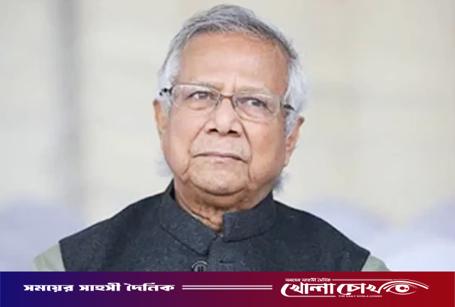 ড. ইউনূসসহ সাবেক অন্তর্বর্তী সরকারের সব উপদেষ্টার দেশত্যাগে নিষেধাজ্ঞা চেয়ে আইনি নোটিশ