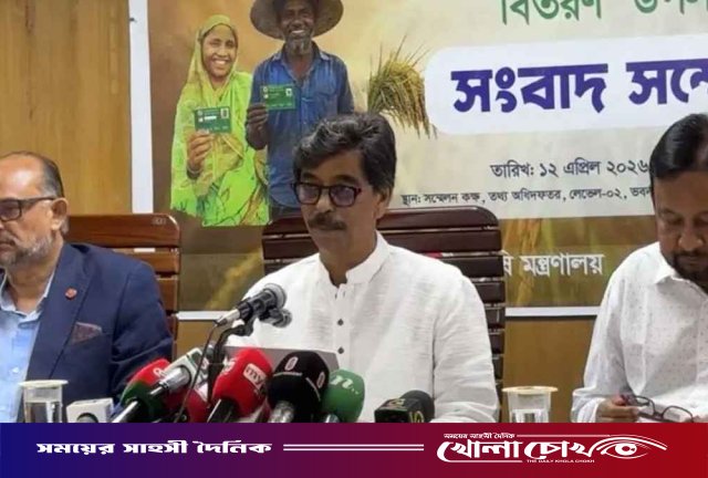 কৃষক কার্ডে যুক্ত হবে নতুন নতুন সেবা: কৃষিমন্ত্রী