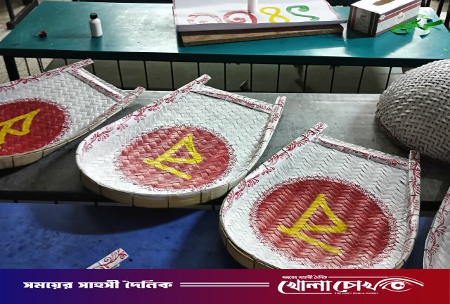 ‎গোবিপ্রবি শিক্ষার্থীদের ভাবনায় পহেলা বৈশাখ: উৎসব, ঐতিহ্য আর নতুন স্বপ্ন