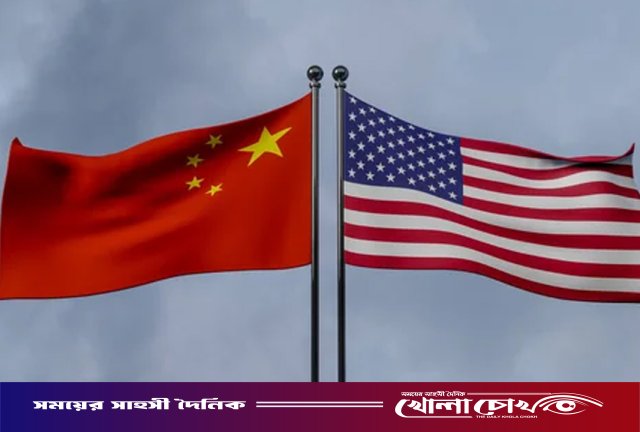 ইরানের বন্দর অবরোধ: যুক্তরাষ্ট্রকে চীনের কড়া হুঁশিয়ারি