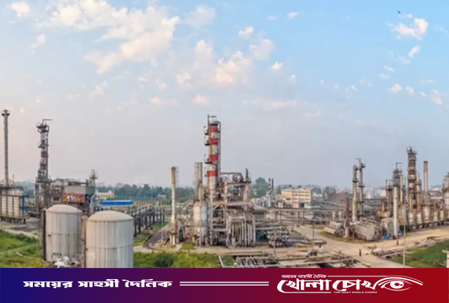 বন্ধ হয়ে গেল দেশের একমাত্র তেল শোধনাগার