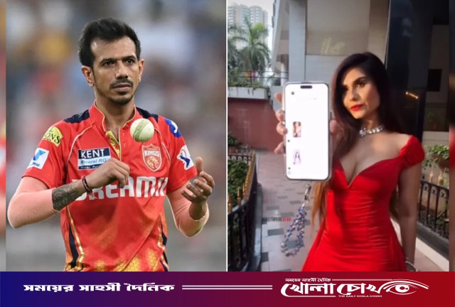 অভিনেত্রীকে ‘আপনি অনেক কিউট’ লিখে ভাইরাল চাহাল: যা বললেন তানিয়া চ্যাটার্জি