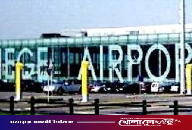 বেলজিয়ামে ইসরায়েলগামী ব্রিটিশ অস্ত্রের চালান জব্দ: চলছে ফৌজদারি তদন্ত