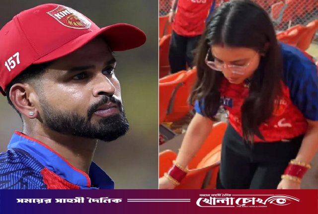 ভাইরাল ট্রেন্ডে গা ভাসাতে গিয়ে আইপিএলের গ্যালারিতে লাখ টাকার আংটি খোয়ালেন তরুণী