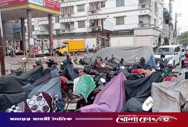 আধুনিক ও ভোগান্তিহীন জ্বালানি সেবার পথে বাংলাদেশ