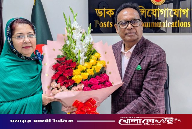 ডাক ও টেলিযোগাযোগ বিভাগে নতুন সচিব হিসেবে বিলকিস জাহান রিমির যোগদান
