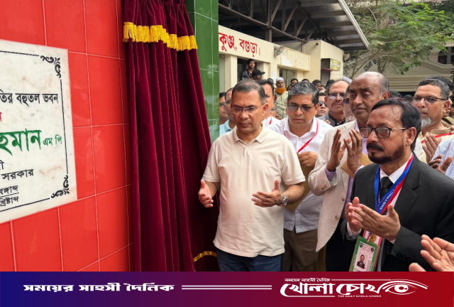 বগুড়া সিটি করপোরেশন উদ্বোধন করলেন প্রধানমন্ত্রী