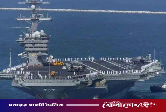 কার্গো জাহাজ জব্দের জেরে মার্কিন যুদ্ধজাহাজে ইরানের ড্রোন হামলা