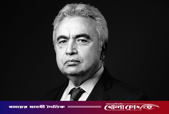 বিশ্বে ইতিহাসের সবচেয়ে বড় জ্বালানি সংকট চলছে