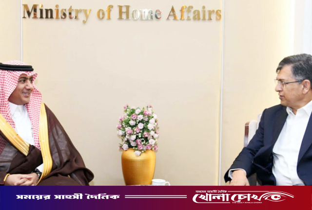 সৌদিতে অবস্থানরত ২২ হাজার রোহিঙ্গাকে বাংলাদেশি পাসপোর্ট দেওয়া হয়েছে: স্বরাষ্ট্রমন্ত্রী