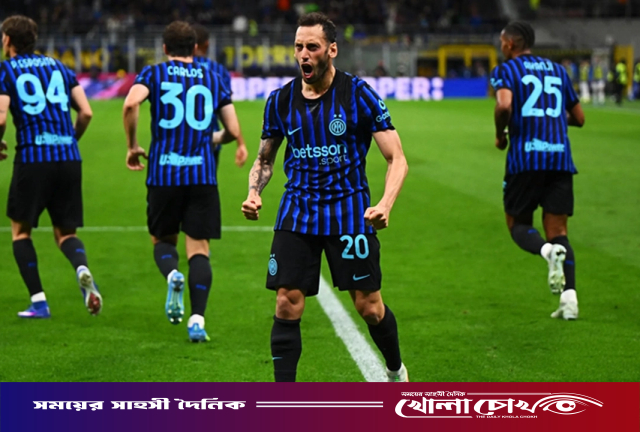 ২ গোলে পিছিয়ে থেকেও নাটকীয় জয়ে ফাইনালে ইন্টার মিলান