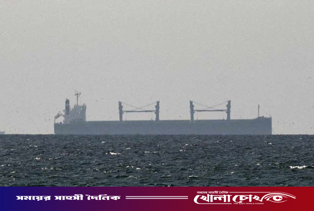 হরমুজ প্রণালিতে দুই জাহাজ জব্দ করল ইরানের আইআরজিসি