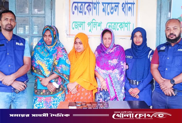 পুলিশের ওপর হামলা চালিয়ে ৪ আসামি ছিনতাই, ইয়াবাসহ আটক ৩ নারী