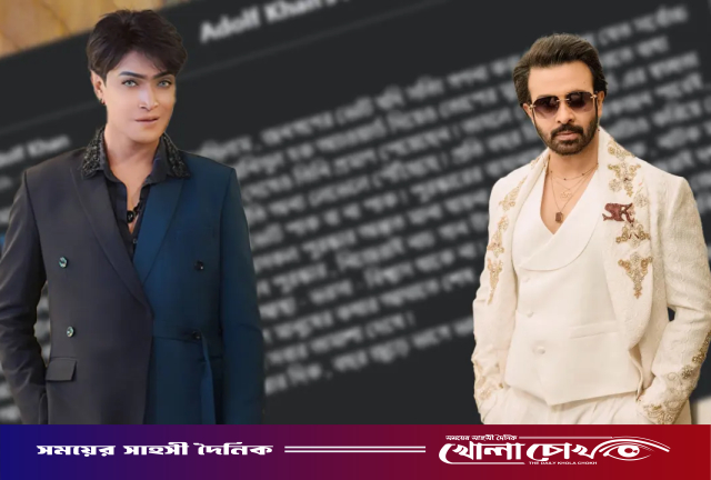 শাকিবের কিছুই যায় আসে না, বসে তামাশা দেখে: এডলফ