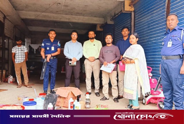 দৈনিক খোলাচোখ-এ সংবাদ প্রকাশের জের: নগরকান্দায় সেই কেক কারখানায় লাখ টাকা জরিমানা