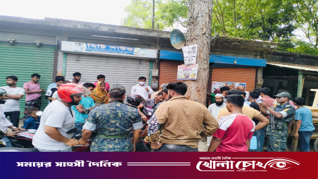 ফরিদপুরে অবৈধভাবে পেট্রোল মজুদ ও অতিরিক্ত মূল্যে বিক্রি: অভিযানে ২০ হাজার টাকা জরিমানা