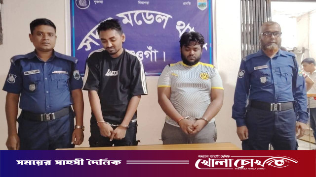 নওগাঁয় ১৫০০ পিস ইয়াবাসহ দুই মাদক কারবারি গ্রেফতার