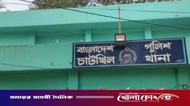 নোয়াখালীতে দুই হাসপাতালে মেয়াদোত্তীর্ণ ওধুধ রাখায় জরিমানা