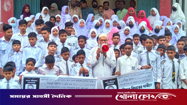 শিক্ষার্থী হত্যার প্রতিবাদে জলঢাকায় মানববন্ধন