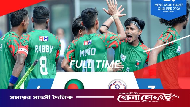 জয় দিয়ে বাছাইপর্ব শুরু করল বাংলাদেশ