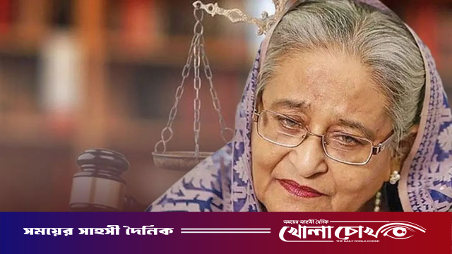 শেখ হাসিনার মৃত্যুদণ্ডের রায় বাতিল চেয়ে চিঠি ‘আদালত অবমাননাকর’