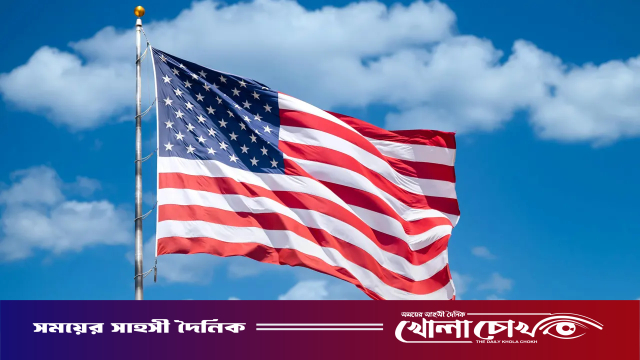 যে কোনো সময় মার্কিন দূতাবাসে হামলা, সতর্কতা জারি