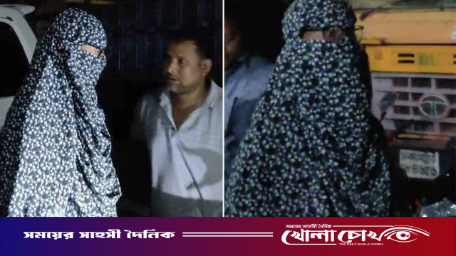 নারী সেজে তেল নিতে গিয়ে ধরা পড়লেন যুবক