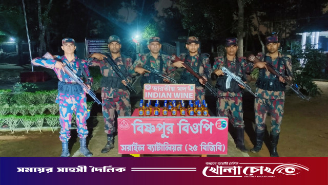 সরাইল ব্যাটালিয়ন কর্তৃক কোটি টাকার বিপুল পরিমান চোরাচালানী মালামাল এবং মাদকদ্রব্য আটক।