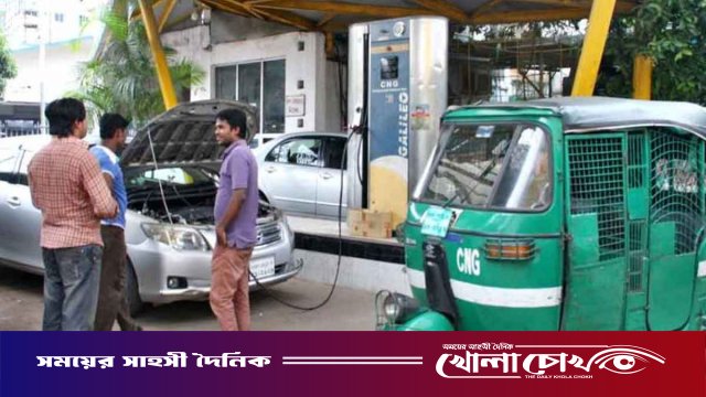 এলপিজি ও অটোগ্যাসের দামে বড় লাফ