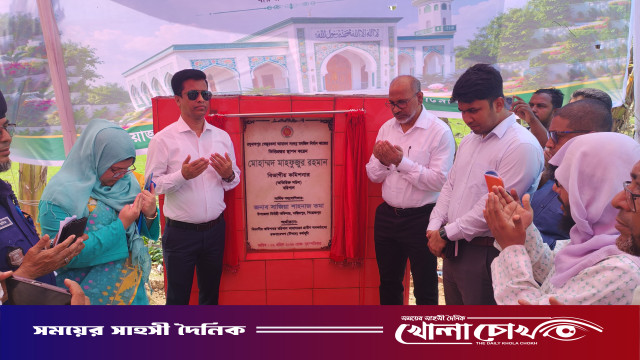পিরোজপুরে সরকারি অর্থায়নে আবাসনে মসজিদ - কবরস্থান নির্মাণের ভিত্তিপ্রস্তর স্থাপন
