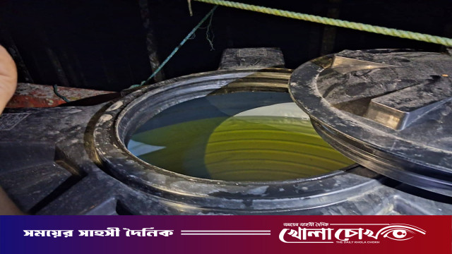 নোয়াখালীতে ছাদের পানির ট্যাংকে ডিজেল, ৭৫০ লিটার জব্দ