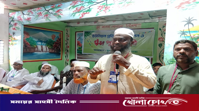 ফুলবাড়ীয়ায় ঐক্যবদ্ধ জনতার ঈদ পুনর্মিলনী ও প্রতিনিধি সম্মেলন অনুষ্ঠিত